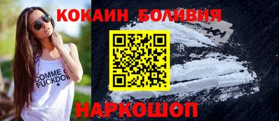 герыч Усть-Илимск