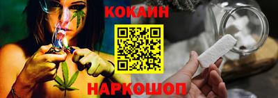 герыч Уссурийск