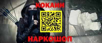 герыч Уссурийск