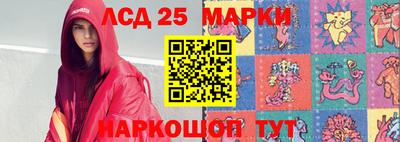 герыч Усть-Илимск