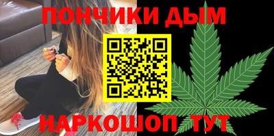 герыч Уссурийск