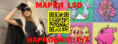 герыч Уссурийск