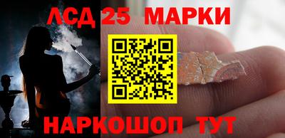 синтетический гашиш Усть-Джегута