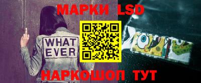 герыч Усть-Илимск