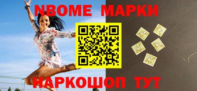 стаф Чебоксары