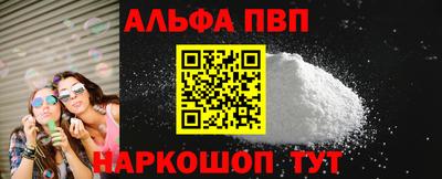 герыч Уссурийск
