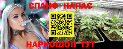 герыч Усть-Илимск