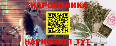 герыч Уссурийск