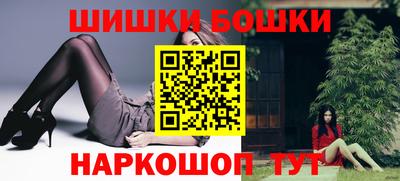 герыч Уссурийск