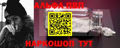синтетический гашиш Усть-Джегута
