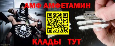 герыч Усть-Илимск