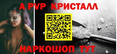 хмурый Чебаркуль