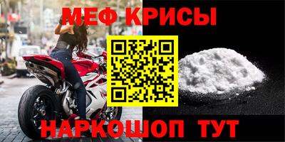 герыч Усть-Илимск