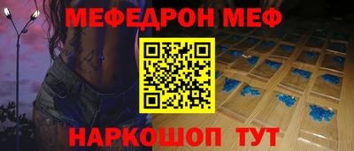 герыч Усть-Илимск