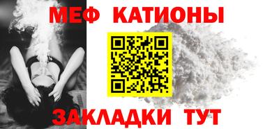 синтетический гашиш Усть-Джегута