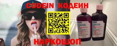 синтетический гашиш Усть-Джегута
