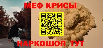 герыч Усть-Илимск