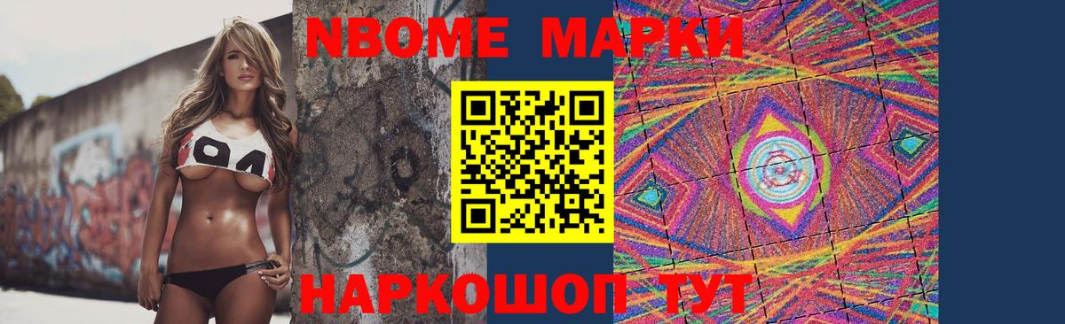 LSD-25 экстази кислота  Вход с VPN  LSD-25 экстази кислота  Сорочинск 